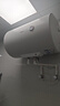 美的（Midea）【租房轻奢】电热水器家用80升一级能效2000W节能省电加长防电墙 F80-20A3Pro(HE) 实拍图