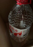 娃哈哈纯净水 5.5L*4桶 纸箱装加量大桶装水 泡茶冲奶粉 哇哈哈饮用水 实拍图