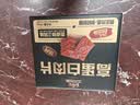 三只松鼠高蛋白肉脯500g量贩箱装靖江风味鸡肉猪肉干休闲零食团购 实拍图