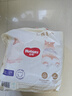 好奇（Huggies）软萌星人柯基拉拉裤XXXL24片(17kg以上)尿不湿【软糯贴贴】 实拍图