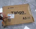 天章 （TANGO）新橙天章A3打印纸70g500张复印纸大幅面(297*420mm)单包【优选品质】双面工程绘图纸手抄报画纸 实拍图