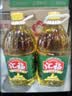 乐事（Lay's）薯片 青柠味 135克*7包 休闲零食 膨化食品 实拍图