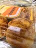 【新鲜现烤】奶酥菠萝包 4个/320g 实拍图