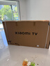 小米（MI）电视S85 MiniLED年度新品 85英寸低反屏900分区1700nits澎湃OS L85MB-S家用智慧屏游戏电视 实拍图