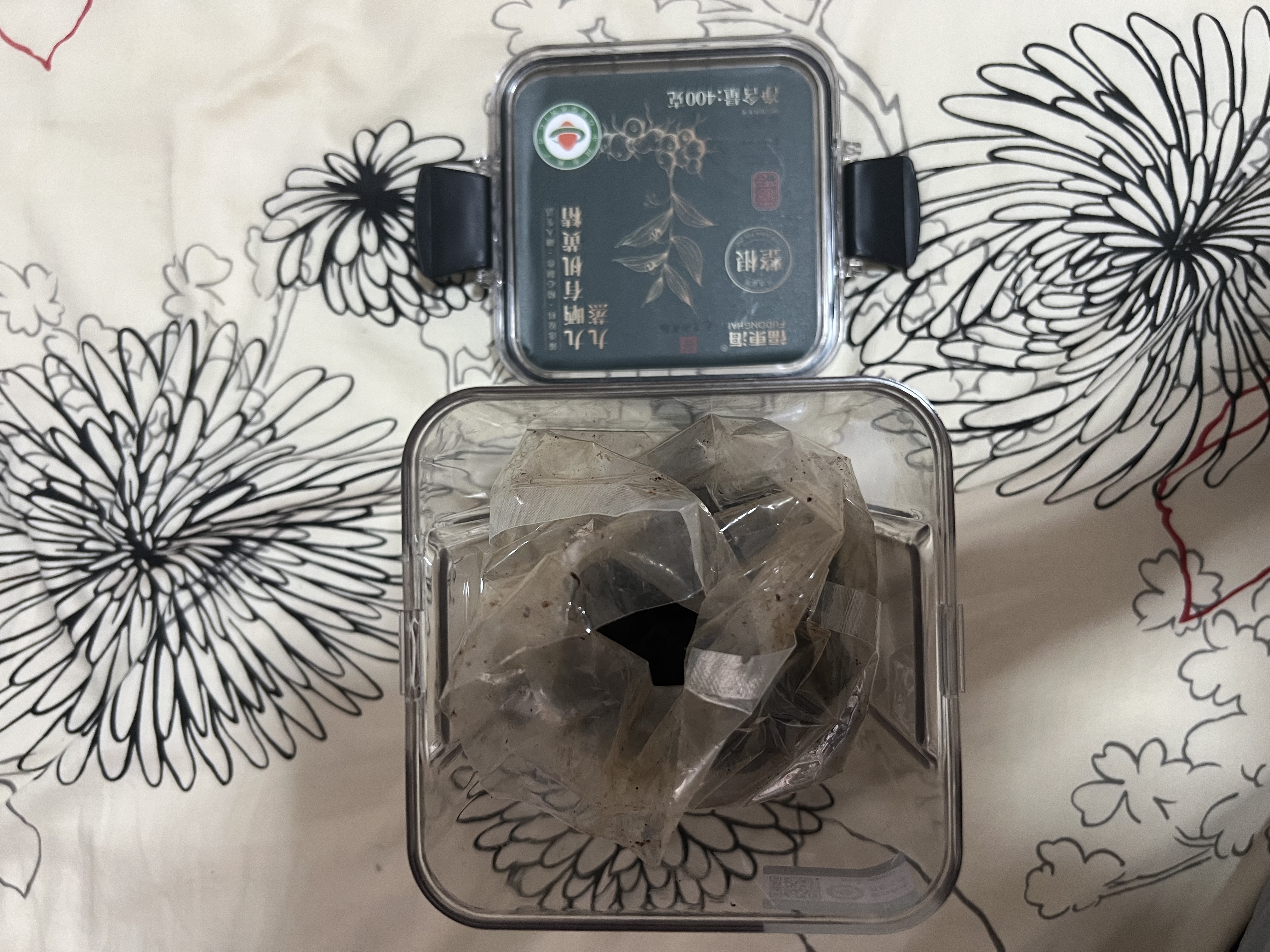 福东海 10A九蒸九晒九制有机黄精400克【约8-10根】九华山老龄品质即食 实拍图