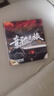 菲樊之声车载u盘歌曲音乐无损高音质2026立体环绕最网红火新原装正版优盘 实拍图