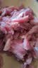 京东跑山猪黑猪里脊肉片 2.4斤(8两*3小包)  猪肉通脊肉糖醋里脊生鲜食材 实拍图