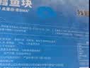 小鹿蓝蓝高膳食纤维冻干苹果干90g 宝宝儿童零食0添加宝宝苹果干苹果片 实拍图
