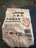 三象水磨糯米粉汤圆粉雪媚娘冰皮月饼糍粑原料500g泰国进口烘焙 实拍图