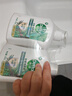 滴露（Dettol）洗手液液体经典松木500g+500g补充装儿童家庭护手替换 实拍图