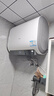 海尔小红花BK3MINI电热水器60升 国家补贴双胆扁桶 小体积3300W变频速热家用一级能效京东自营上门安装 实拍图
