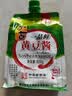 东古一品鲜黄豆酱 500g挤挤装 豆瓣酱东北大酱拌饭酱拌面酱调料 实拍图