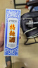 泸州老窖 特曲60版工农牌 浓香型白酒 52度 230ml 单瓶装 纯粮食酒 实拍图