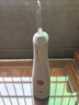 博皓（prooral）【七夕情人节礼物】冲牙器5025Plus手持立式洗牙器带数显成人洁牙器便携牙齿冲洗器 象牙白270ml 实拍图