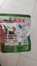 水卫士洗碗机专用洗碗凝珠 洗碗机洗涤剂闪电珠 试用装12g*3颗水卫仕36g 实拍图