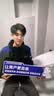 九牧（JOMOO）智能马桶全家桶MAX2.0无极坑距感应翻盖男士自动小冲ZS781J-000 实拍图