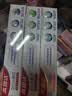高露洁（Colgate）劲白小苏打美白牙膏120gX3支（茉莉白茶+小苏打留兰+竹炭薄荷） 实拍图