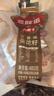 洽洽打手瓜子500g袋中袋五香味水洗脱皮大颗粒多味葵花籽炒货休闲零食 实拍图
