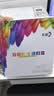 彩格适用惠普m1005硒鼓惠普1020硒鼓q2612a 12a 1020plus 1010 1012 1015 1018佳能lbp2900+打印机硒鼓墨盒 实拍图