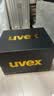 优维斯（UVEX）stance MIPS全地形滑雪头盔 男女单双板亚洲版雪盔德国原装进口 stance MIPS-哑光北极蓝/冰川灰【亚洲版】 58-62cm【晒图有礼】 实拍图