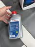 博世（BOSCH）DOT4 刹车油/制动液/离合器油 1L 通用型 一升装汽车养护套装 实拍图