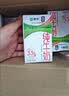 蒙牛【新鲜日期】全脂纯牛奶200ml*24盒 家庭送礼囤货 电商定制 实拍图