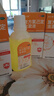 3盒装 金口馨 复方氯己定含漱液300ml*3瓶 用于牙龈炎冠周炎 口腔黏膜炎 牙龈出血牙周脓肿 口腔黏膜溃疡 实拍图