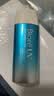 碧柔（Biore）花王水活防晒水霜凝露90ml隔离高倍防晒户外通勤护肤品生日礼物 实拍图