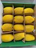 佳沛（zespri）新西兰 阳光金奇异果12粒特大果单果124-146g 猕猴桃水果礼盒 实拍图