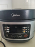美的（Midea）电饭煲电饭锅小型3升2-3人前置大屏面板24小时预约多功能压力家用智能电饭煲FB30Q1-406K 实拍图