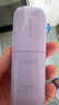 兰芝雪纱丝柔隔离霜妆前乳防晒遮瑕30ml#40紫色生日礼物送女友 实拍图
