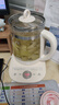 苏泊尔（SUPOR）养生壶 1.5L煮茶器花茶壶 恒温水壶烧水壶电热水壶调奶器 保温煮茶壶玻璃电茶壶 SW-15YJ33B 实拍图