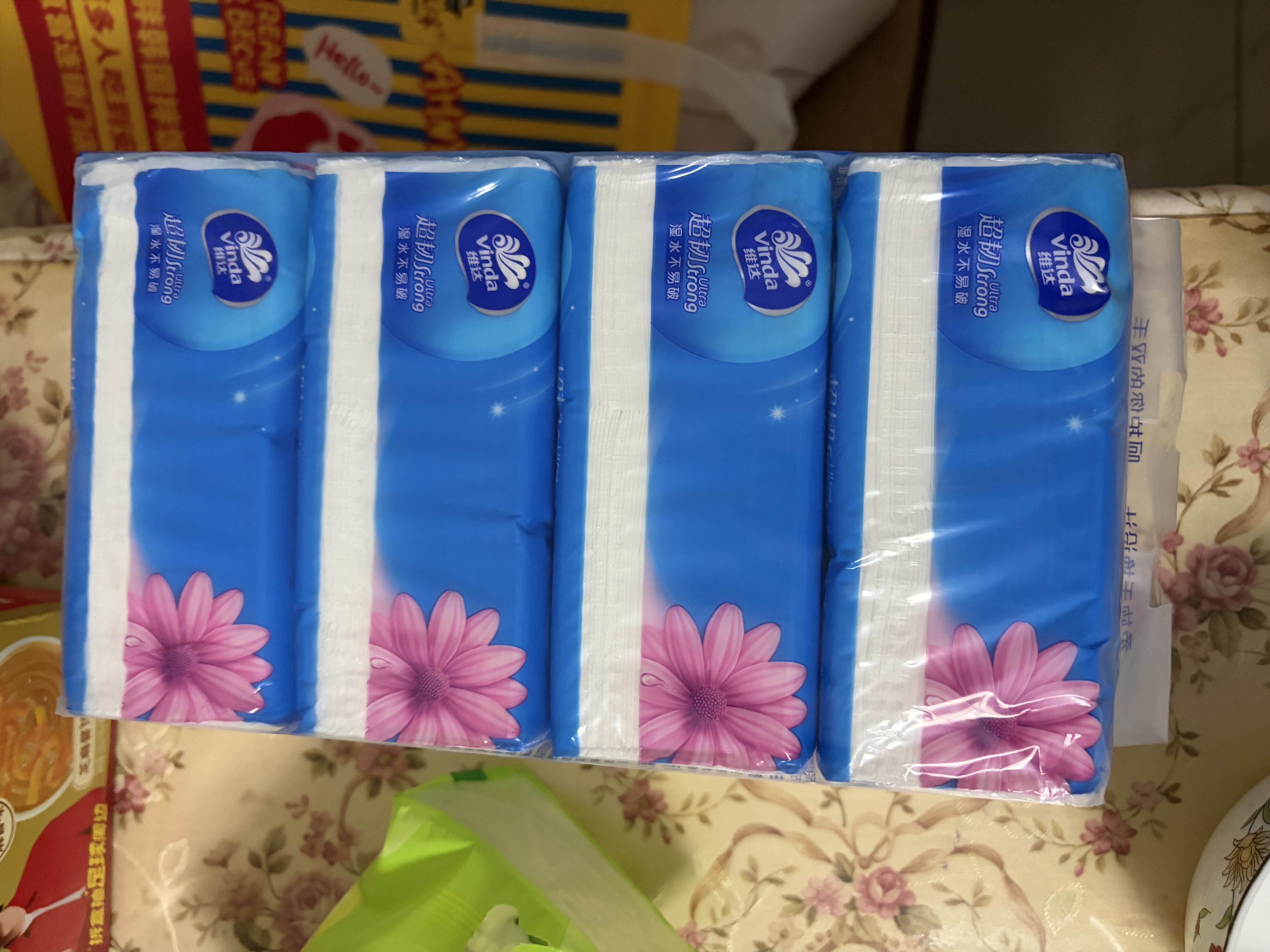 维达（Vinda）抽纸 超韧3层120抽*4包S码 湿水不易破 卫生纸 纸巾 餐巾纸 纸抽 实拍图