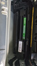 才进适用HP惠普cc388a硒鼓 hp m126a m1136 m126nw p1108/6 p1007/8 m128fn  M127fn m1213nf M225打印机墨盒 mfp 实拍图