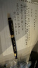 英雄【热门商品】钢笔练字专用学生送礼成人书写办公礼盒装书法绘画精致高档墨水套装免费刻字定制LOGO 钢琴黑【简约装】送30只墨囊+墨水 0.38mm（特细速写）直尖 实拍图