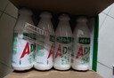 娃哈哈 AD钙奶 含乳饮料 220g*24瓶 礼盒装 儿童回忆乳酸菌 实拍图