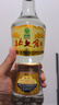 北大仓部优 酱香型白酒 50度 680mL 单瓶装 口粮酒 纯粮酱酒 实拍图