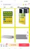 曼牌滤清器（MANNFILTER）活性炭空调滤清器空调滤芯CUK27012-2标致4008/5008雪铁龙天逸DS7 实拍图