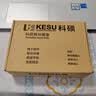 科硕（KESU）移动硬盘加密 250G USB3.0 K1 2.5英寸时尚黑外接存储文件照片备份 实拍图