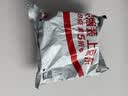 秉优 挂钩(80丝加厚)20个强力粘钩 无痕透明厨房浴室免打孔免钉贴衣钩 实拍图