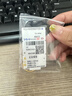 周六福七夕情人节礼物黄金戒指女硬金三生三世足金素圈指环 定价单个 光面17号-0.91g 实拍图