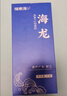 福东海海马三七组合汤包（升级版） 儿童成长高增一公一母三七太子参 实拍图
