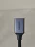 绿联USB3.0延长线 公对母数据连接线高速传输 适用U盘鼠标键盘打印机电视扩展转接线铝壳编织3米10498 实拍图