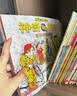 神奇校车·动画版（全套10册）儿童绘本3-6岁科普百科全书漫画故事书小学生课外阅读书籍  实拍图