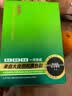 韩金靓染发剂清水黑发染发膏一梳黑无刺激焗油膏男女士通用自然黑170ml 实拍图