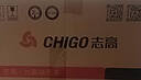 志高（CHIGO）壁挂式浴霸卫生间免打孔取暖灯暖风暖一体防水防爆灯泡浴室 按键款+灯暖+风暖+（银泡） 实拍图