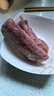 正大鸭胸肉净重7.2斤鸭肉生鲜冷冻 去皮鸭胸肉鸭货生鲜自营 实拍图