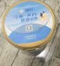 伊利欣活中老年人营养奶粉多维高钙 含40亿活性益生菌 礼品 中老年800g*2礼盒 实拍图