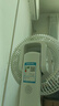 艾美特（AIRMATE）【天鹅MAX】空气循环扇直流变频家用大风力电风扇卧室轻音一级能效负离子净化语音落地扇 SRDI151 实拍图