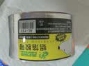 北极熊（Polar bear）铝箔胶带 防静电耐高温耐油耐腐脱排机接口加厚纯铝美缝贴 厨房灶台防油防水48mm*10m 1卷AL-151 实拍图